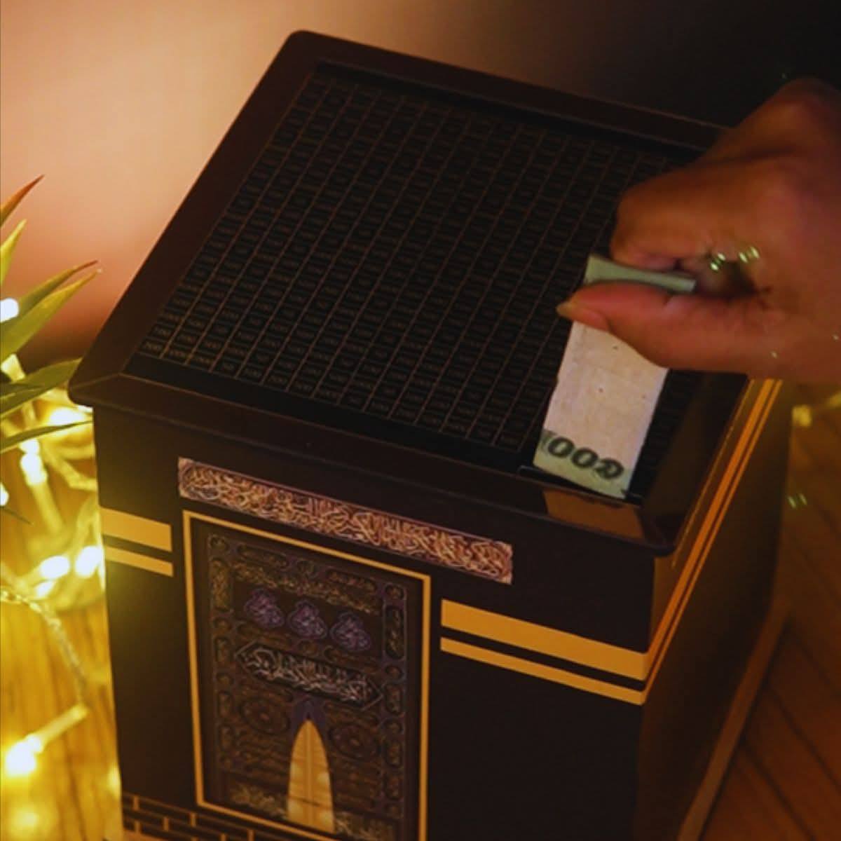 532612386_122185612250345998_7078329837978406601_n Umra saving Box Bank Free Delivery - Image 3