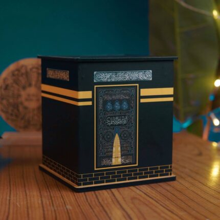 Umra saving Box Bank