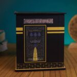 Umra saving Box Bank Free Delivery - Image 2