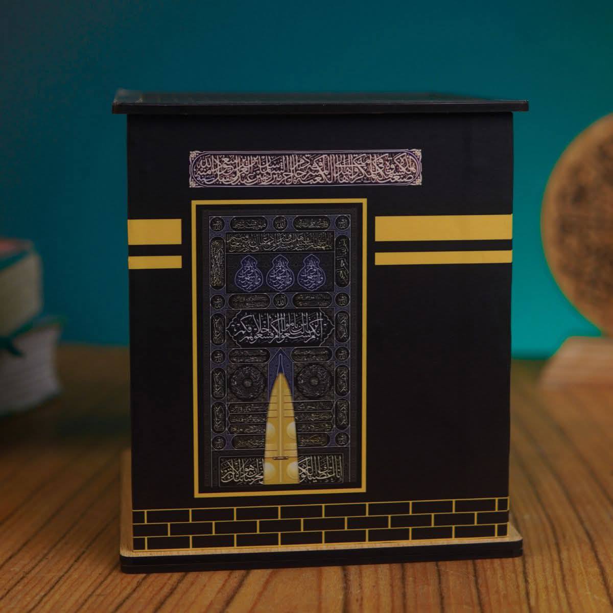 535429440_122185612202345998_8338468645545808270_n Umra saving Box Bank Free Delivery - Image 2