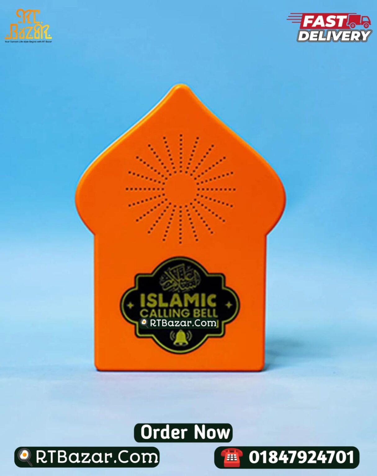 WhatsApp Image 2025-09-18 at 21.28.48_2b66fb62