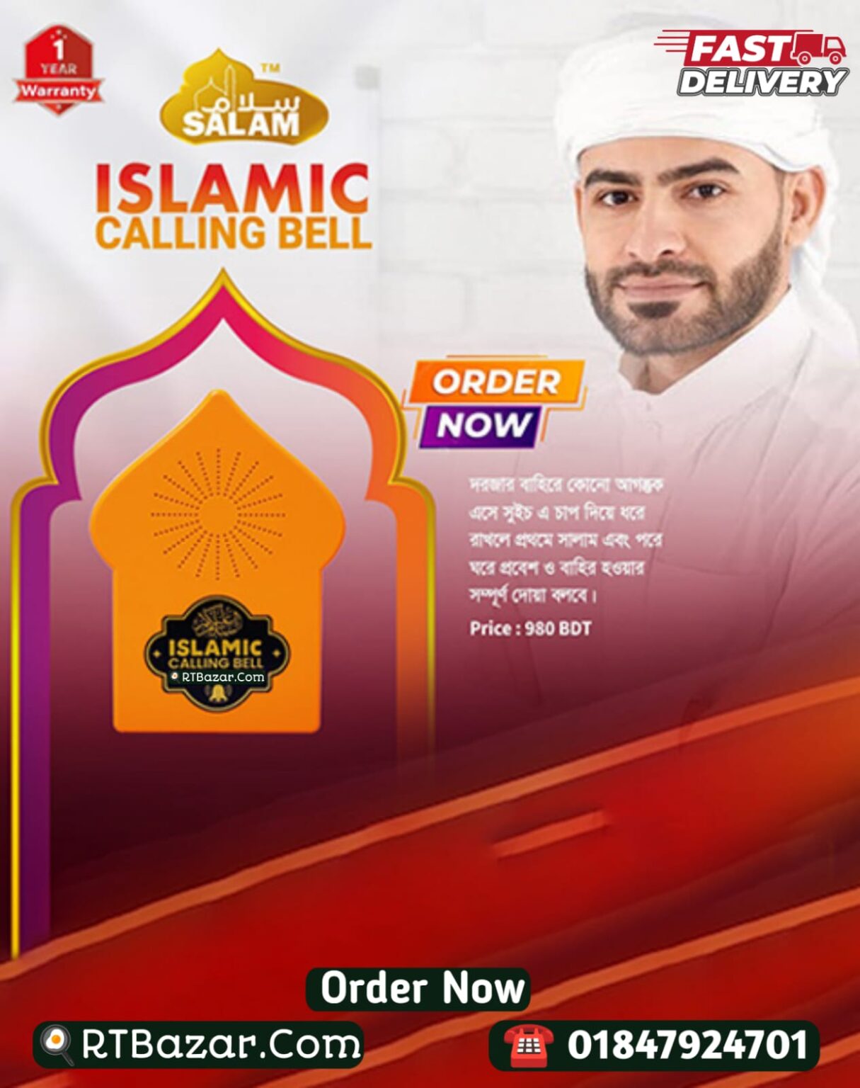 WhatsApp Image 2025-09-18 at 21.28.49_08924e16