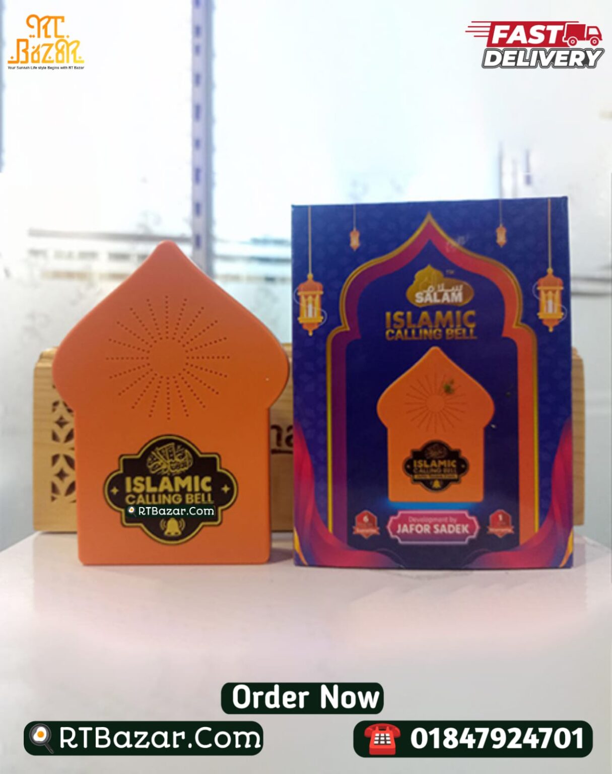 WhatsApp Image 2025-09-18 at 21.28.50_491bc004