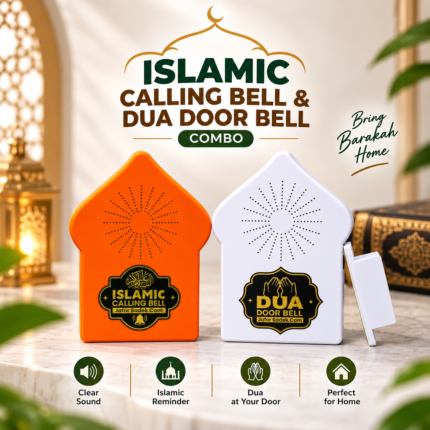 Combo New Islamic Calling bell & Dua Door bell