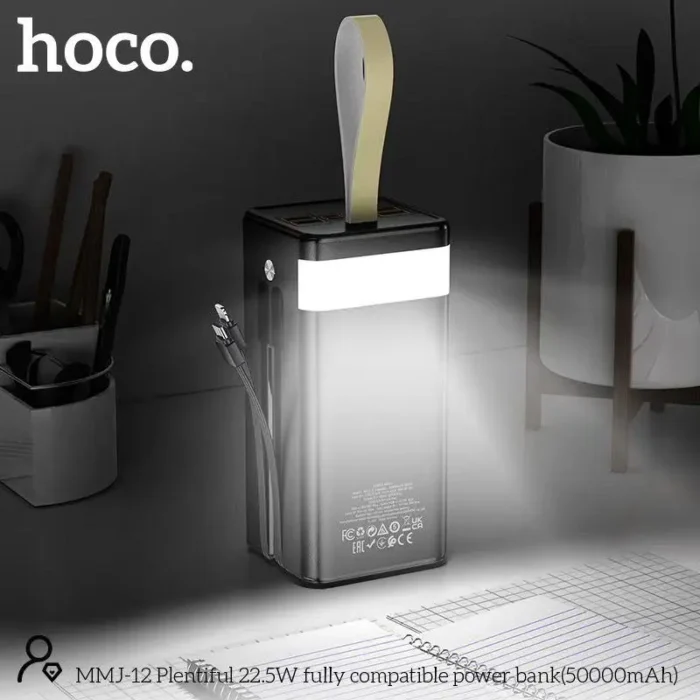 Hoco MMJ‑12 50000mAh 22.5W Fast Charging Power Bank - Image 5