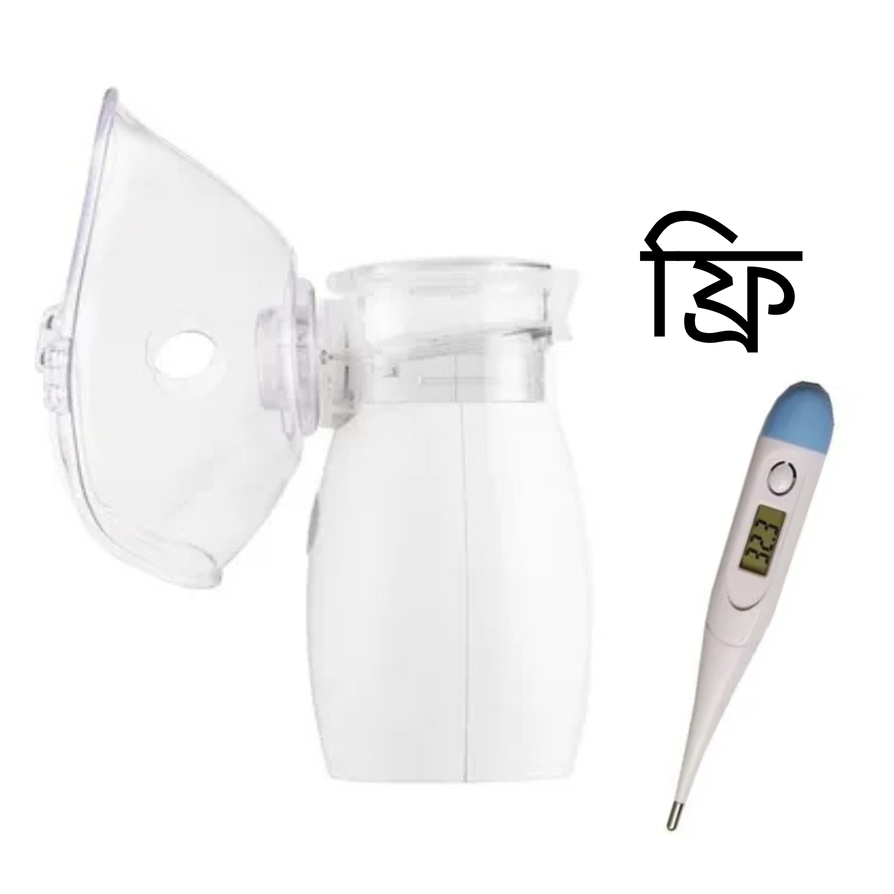 product_image_21629 Mesh Nebulizer, Model: NB88+ With Free Thermometer - Image 1