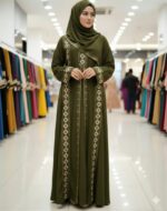 Stone Borka with Hijab