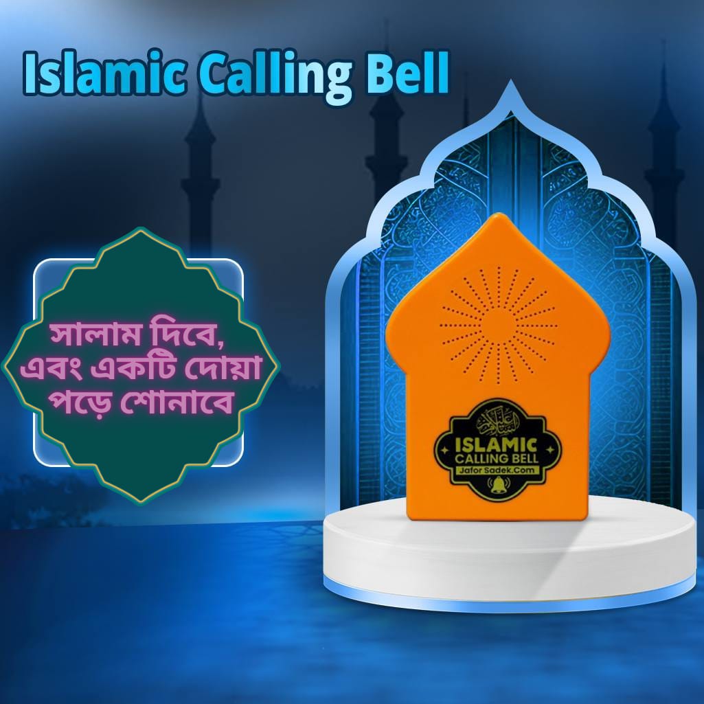 WhatsApp Image 2025-09-24 at 11.09.20_6387de29