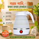 Travelling Folding Kettle (600 ml) White - Image 6