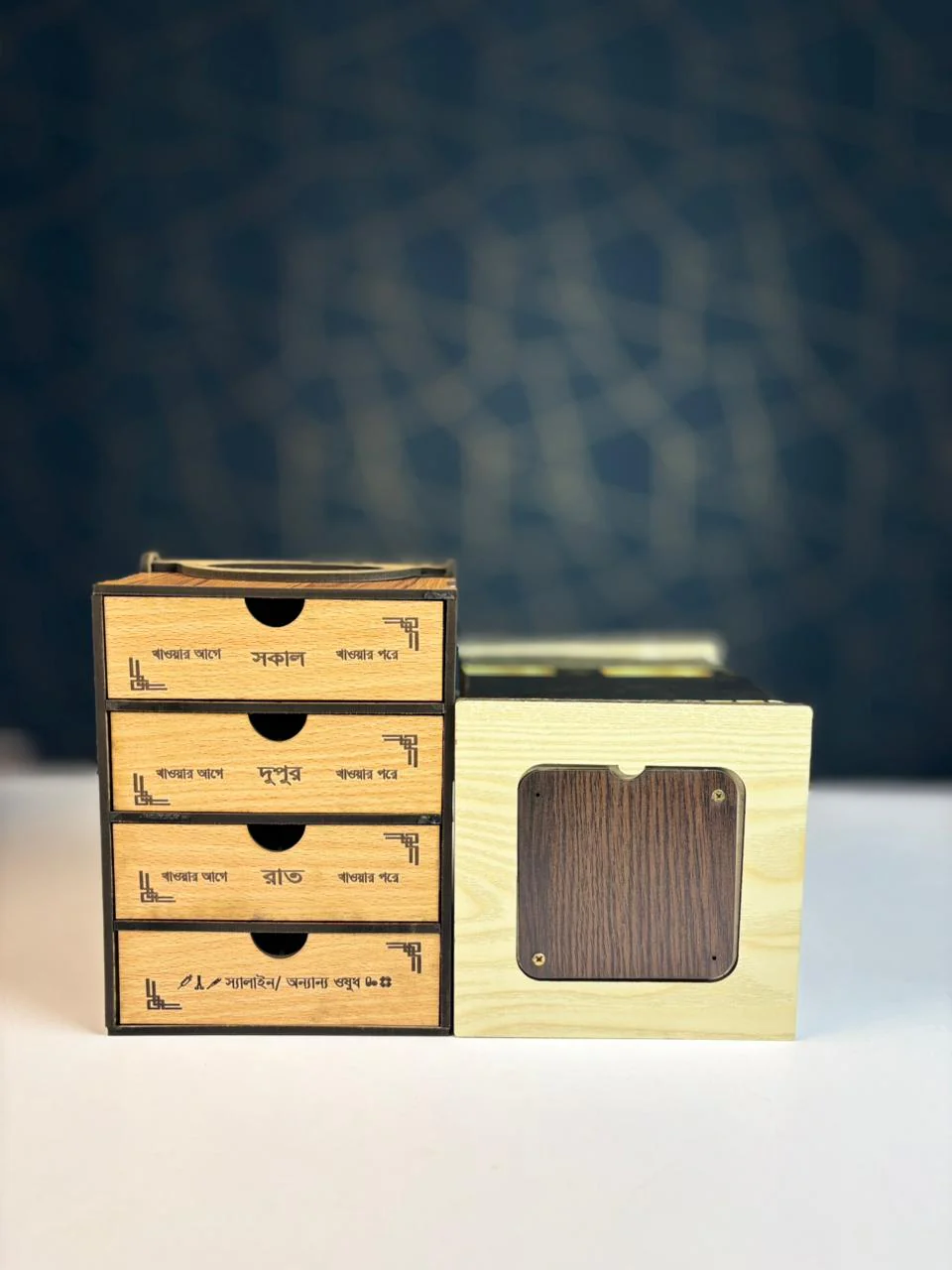 84b8988d-799c-4d06-9d95-1c80fd36a9de Hajj Savings Kaba Box & 4 Layer Medicine Organizer Combo - Image 2