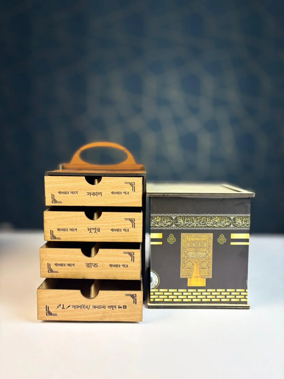 8666a7e9-ce22-43e6-9059-0ef695ea9fd9 Hajj Savings Kaba Box & 4 Layer Medicine Organizer Combo - Image 3