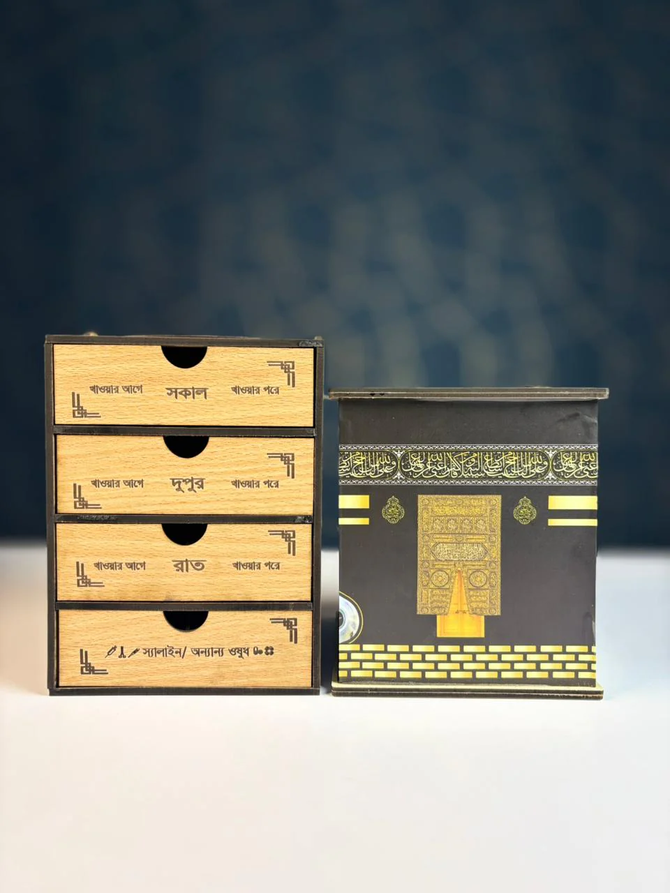 8903f751-900b-468f-9352-40198c966211 Hajj Savings Kaba Box & 4 Layer Medicine Organizer Combo - Image 1