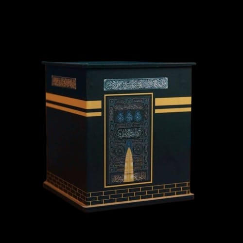 WhatsApp Image 2025-10-12 at 19.23.09_6755b9bf Plug in Quran v2 Omra Money Saving Bank Combo - Image 3