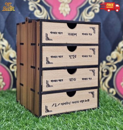 4 Layer Medicine Box Free Delivery