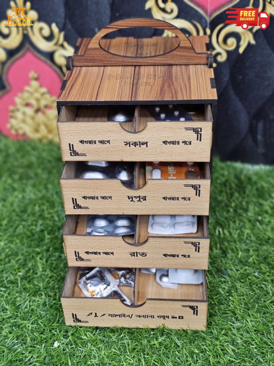 WhatsApp Image 2025-10-19 at 16.56.16_80442929 4 Layer Medicine Box Free Delivery - Image 5