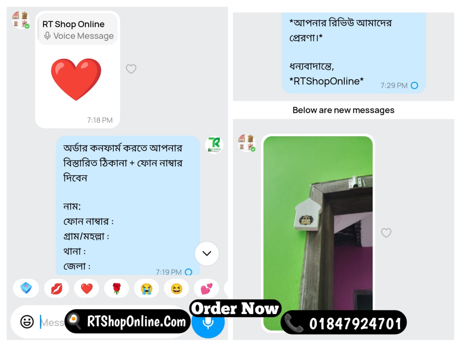 WhatsApp Image 2025-10-23 at 11.35.51_ed64d29b