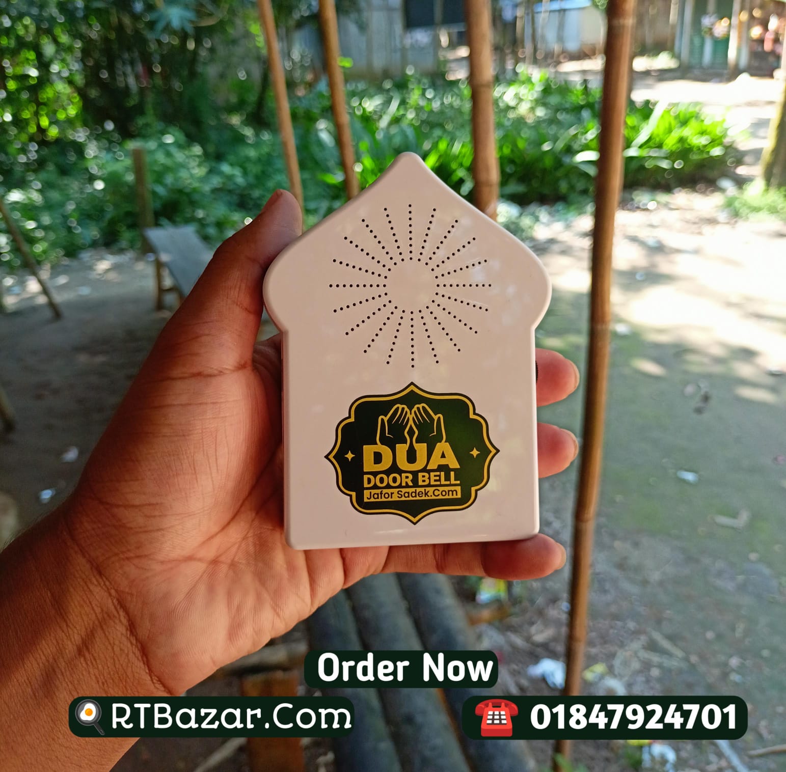 WhatsApp Image 2025-10-23 at 11.37.54_2f8ff347