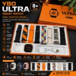 Y80 Ultra Smartwatch With 8 Strap