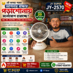 New Jy super jy-2570 Rechargeable Portable Table Fan 6 Battery