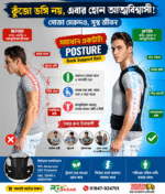 Back Support Belt with Fully Adjustable Straps Relief Lower & Upper Back Pain
