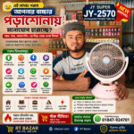 New Jy super jy-2570 Rechargeable Portable Table Fan 6 Battery - Image 4