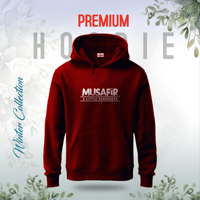 Musafir -Islamic Hoodie (Maroon) - Image 1