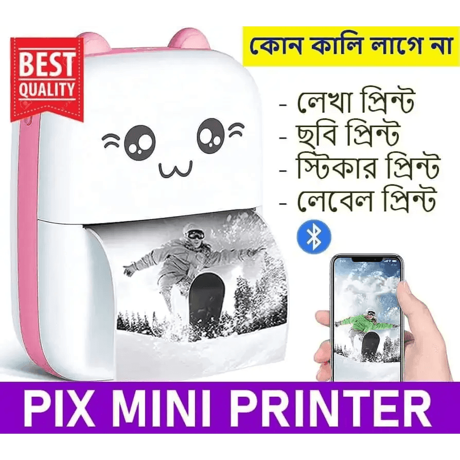 product_image_19706