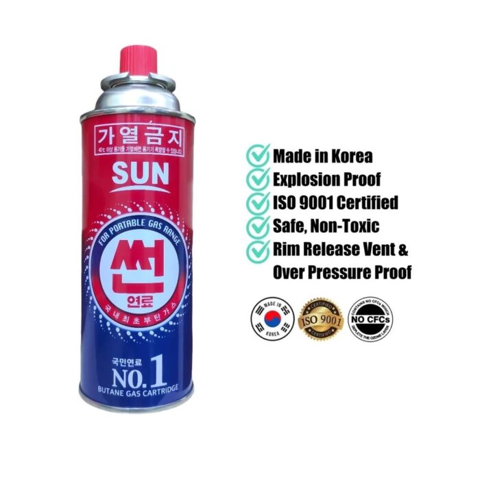 Sun Butane Gas Cartridge 220g - Image 2