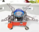 Buy Kovar Portable Stove and Sun Butane Gas and Get a Free Rain Card - Image 3