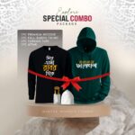 "১টি প্রিমিয়াম হুডি, ১টি প্রিমিয়াম ফুলহাতা টি'শার্ট, ১টি আতর (কম্বো প্যাক)