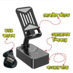 3 in1 Portable Foldable Mobile Phone Holder with Bluetooth Speaker