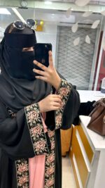 Moriyom Borka - Image 2