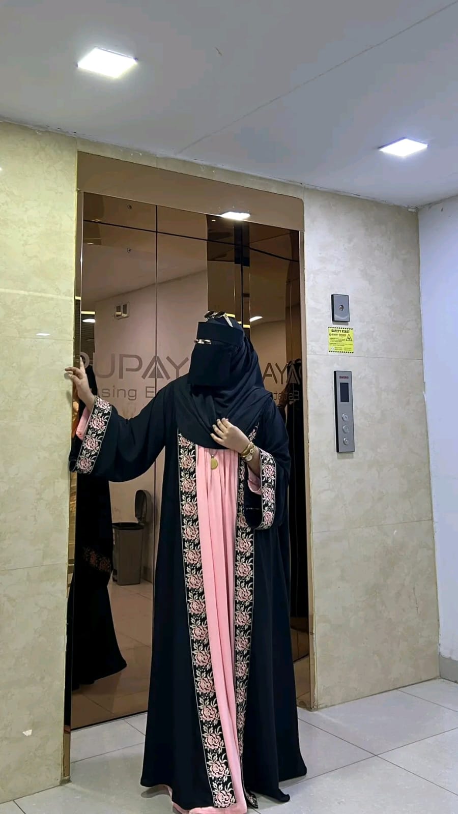 1764663333_L_2 Moriyom Borka - Image 1