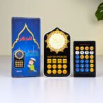 Imported Smart Plug in Quran with Remote Free Digital Counter Tasbih - Image 3