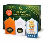 Plug in Quran v2 114 Surahs ,Dua Door Bell, Salam Calling Bell. - Image 2