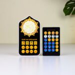 Imported Smart Plug in Quran with Remote Free Digital Counter Tasbih - Image 4
