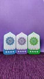 Plug In Quran 63 Surah - Image 5