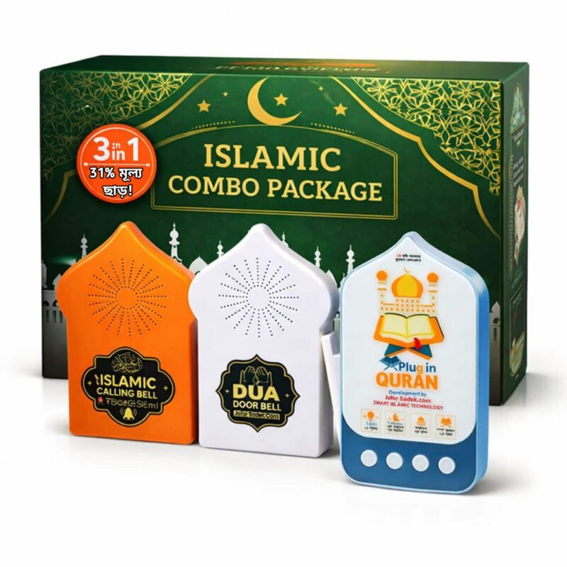 WhatsApp Image 2026-01-10 at 1.03.54 PM (1)