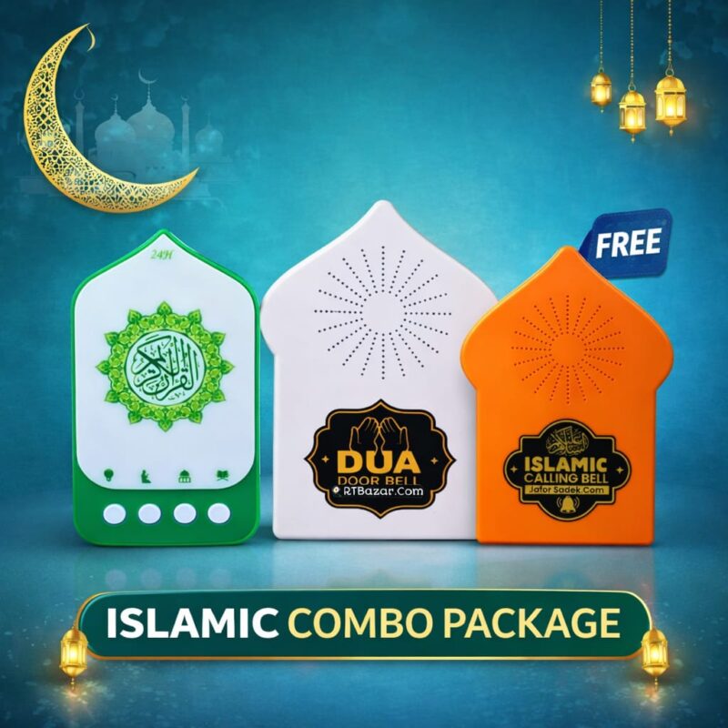 WhatsApp Image 2026-01-10 at 1.03.54 PM (2)