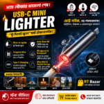 USB‑C Mini Lighter