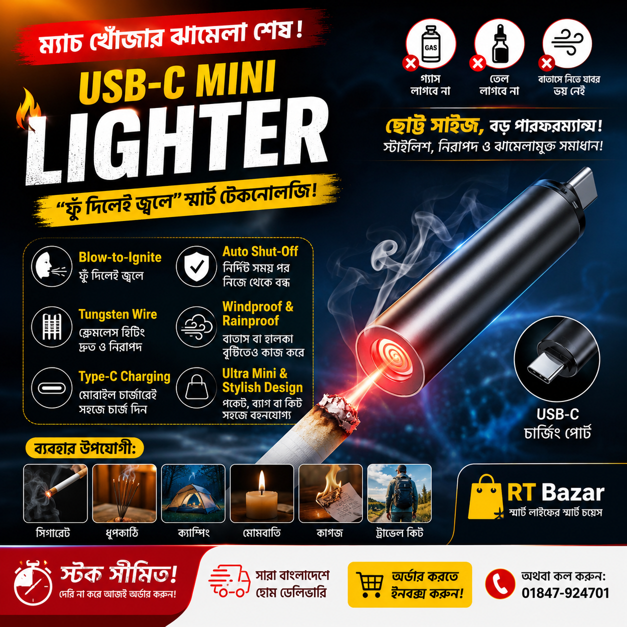 file_00000000b2187208b08cdcf8f2eee72f USB‑C Mini Lighter - Image 1