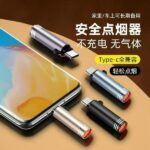 USB‑C Mini Lighter