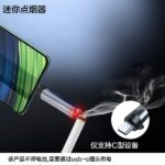 USB‑C Mini Lighter - Image 4