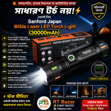 Sanford Japan White Laser LED Torch Light 30000mAh Rechargeable Flashlight | Type-C Fast Charging | Power Bank Function | Long Range Spotlight