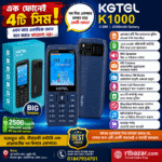 KGTEL K1000 Phone (4 SIM | 2500mAh Battery)