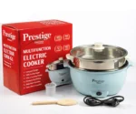 Prestige Multifunction Electric Cooker 7.5L RTBazar 01847924701 - Image 2